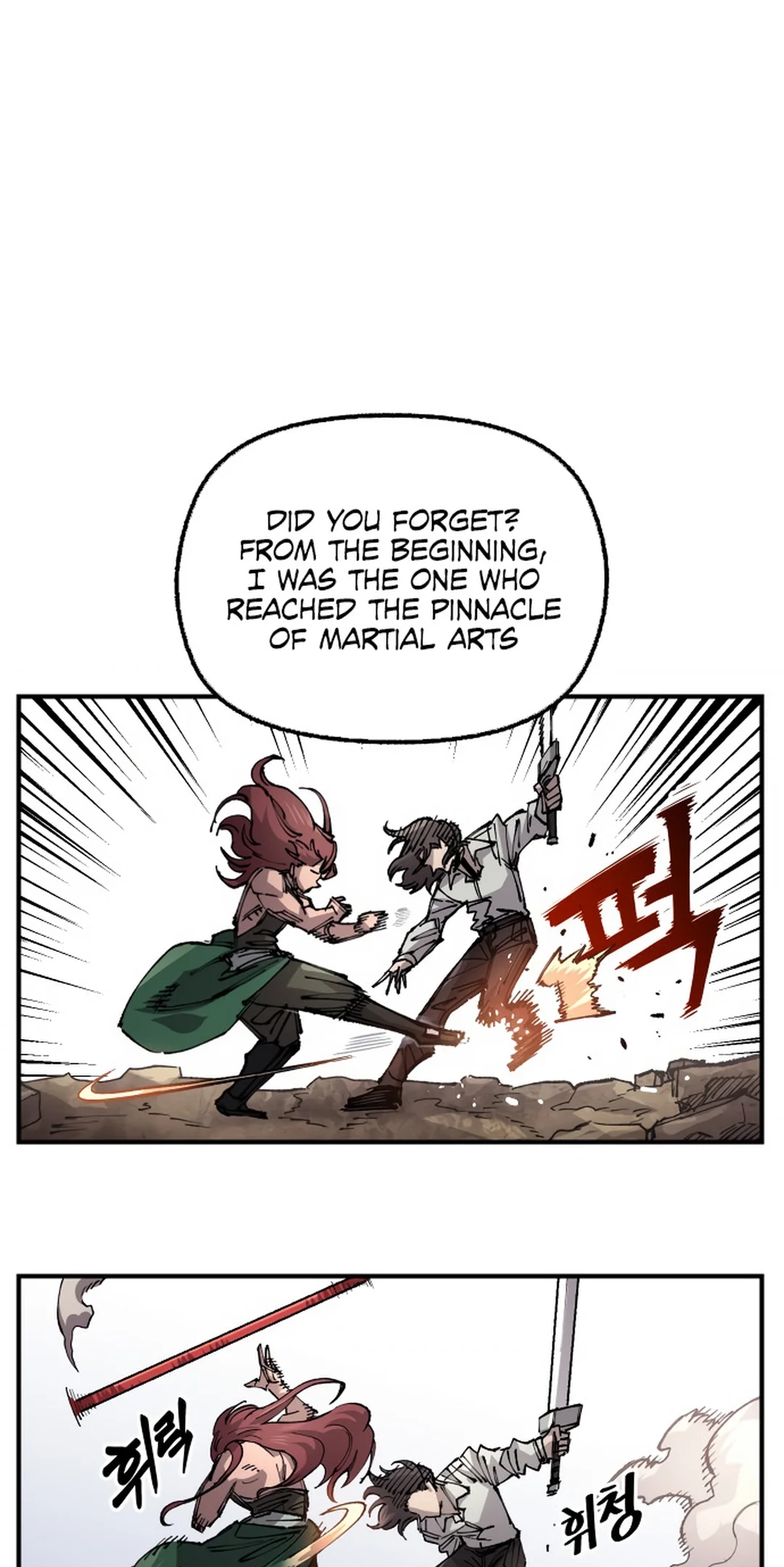 Reincarnation of the Veteran Soldier Chapter 125 Page 18