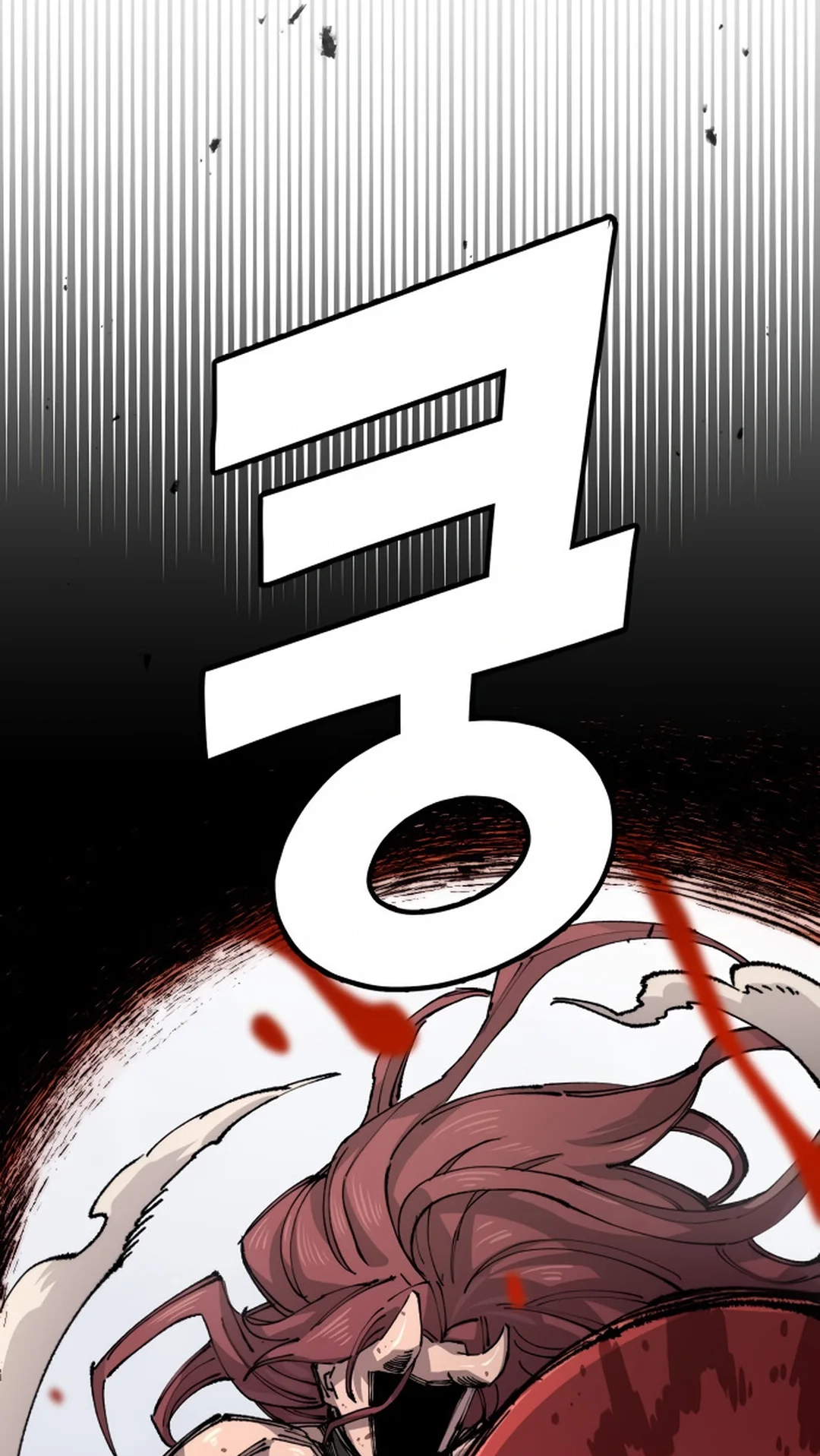 Reincarnation of the Veteran Soldier Chapter 125 Page 22
