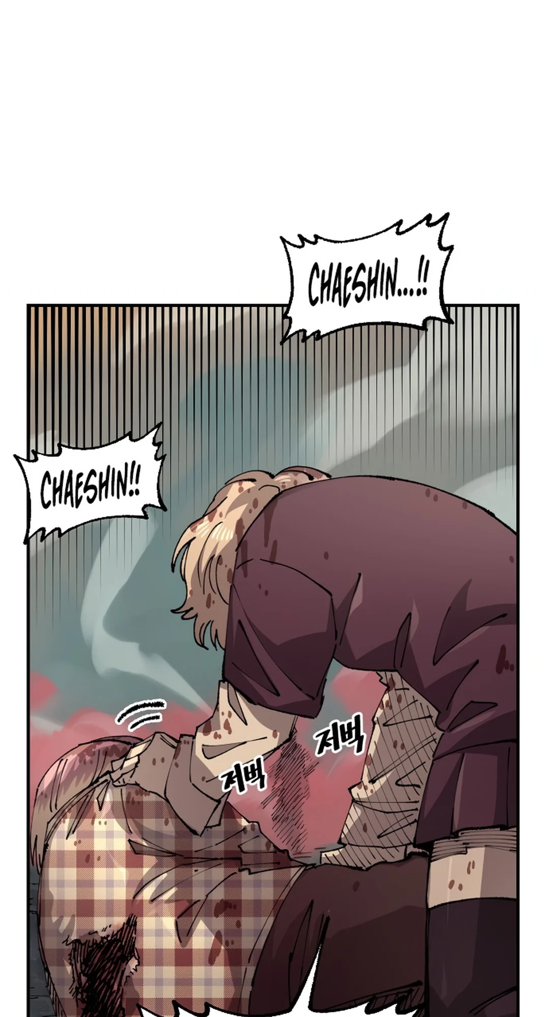 Reincarnation of the Veteran Soldier Chapter 125 Page 53