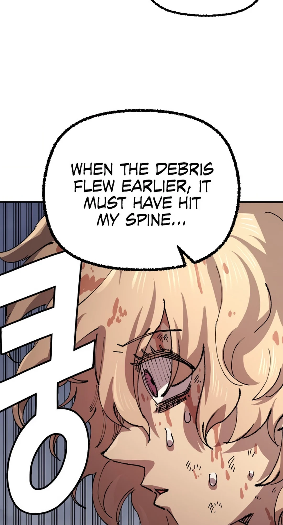 Reincarnation of the Veteran Soldier Chapter 125 Page 55