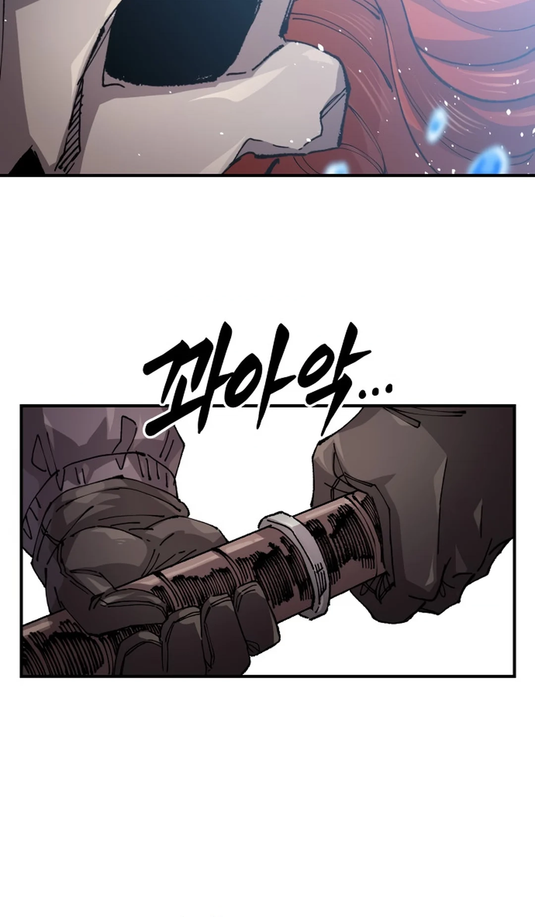 Reincarnation of the Veteran Soldier Chapter 125 Page 75