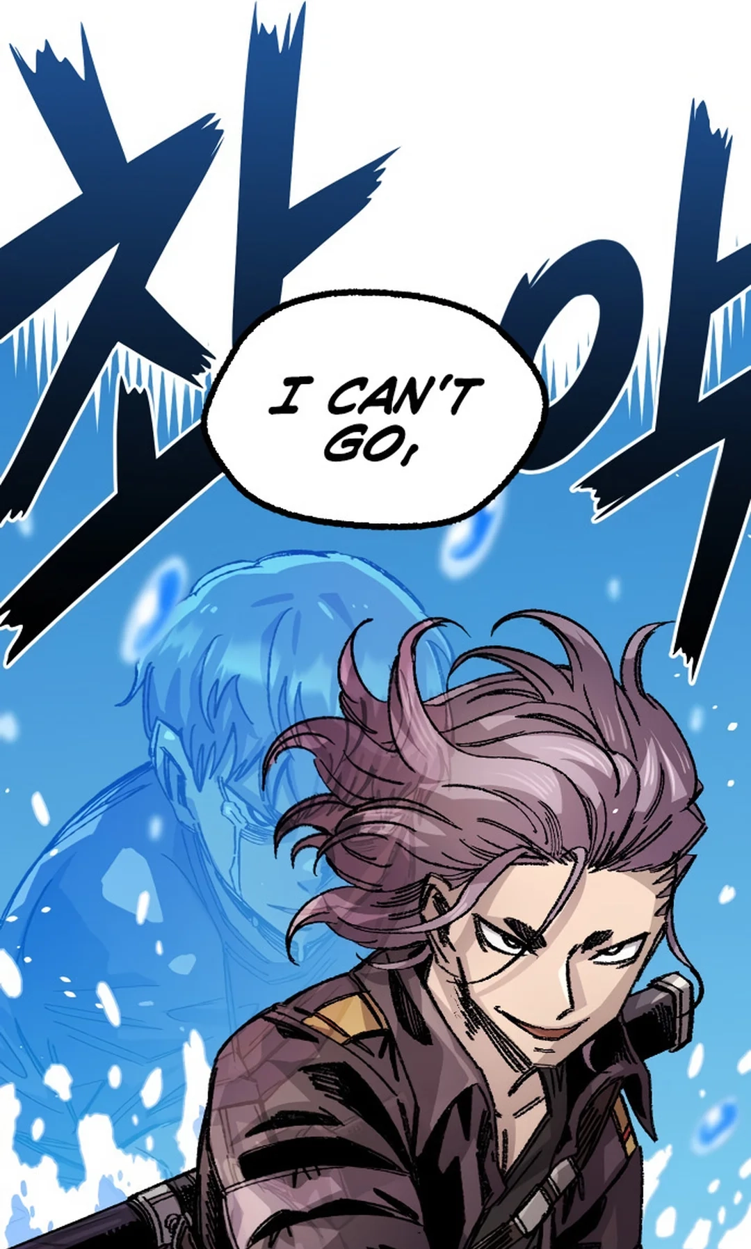 Reincarnation of the Veteran Soldier Chapter 125 Page 76