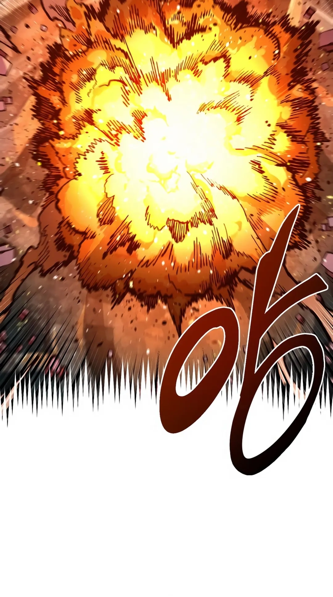 Reincarnation of the Veteran Soldier Chapter 97 Page 7