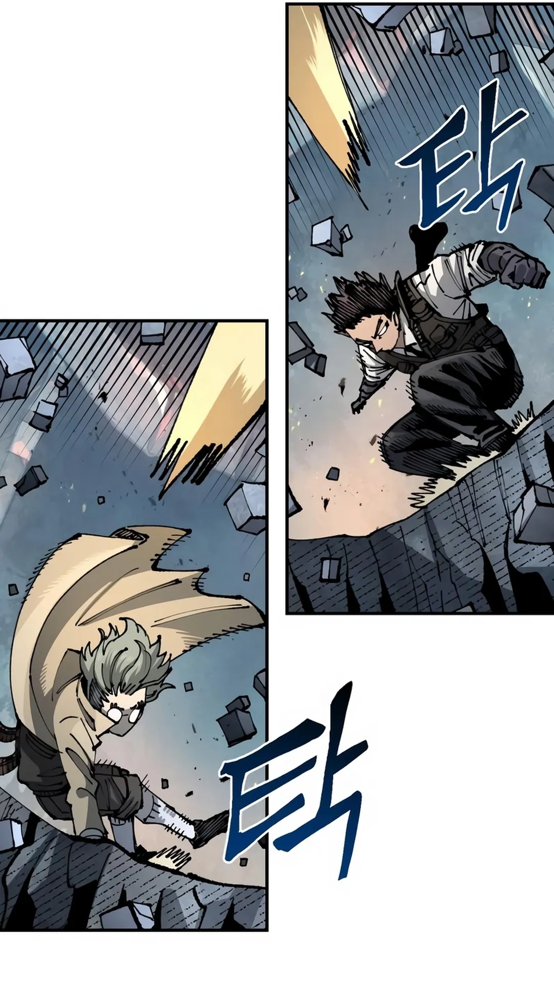 Reincarnation of the Veteran Soldier Chapter 97 Page 8
