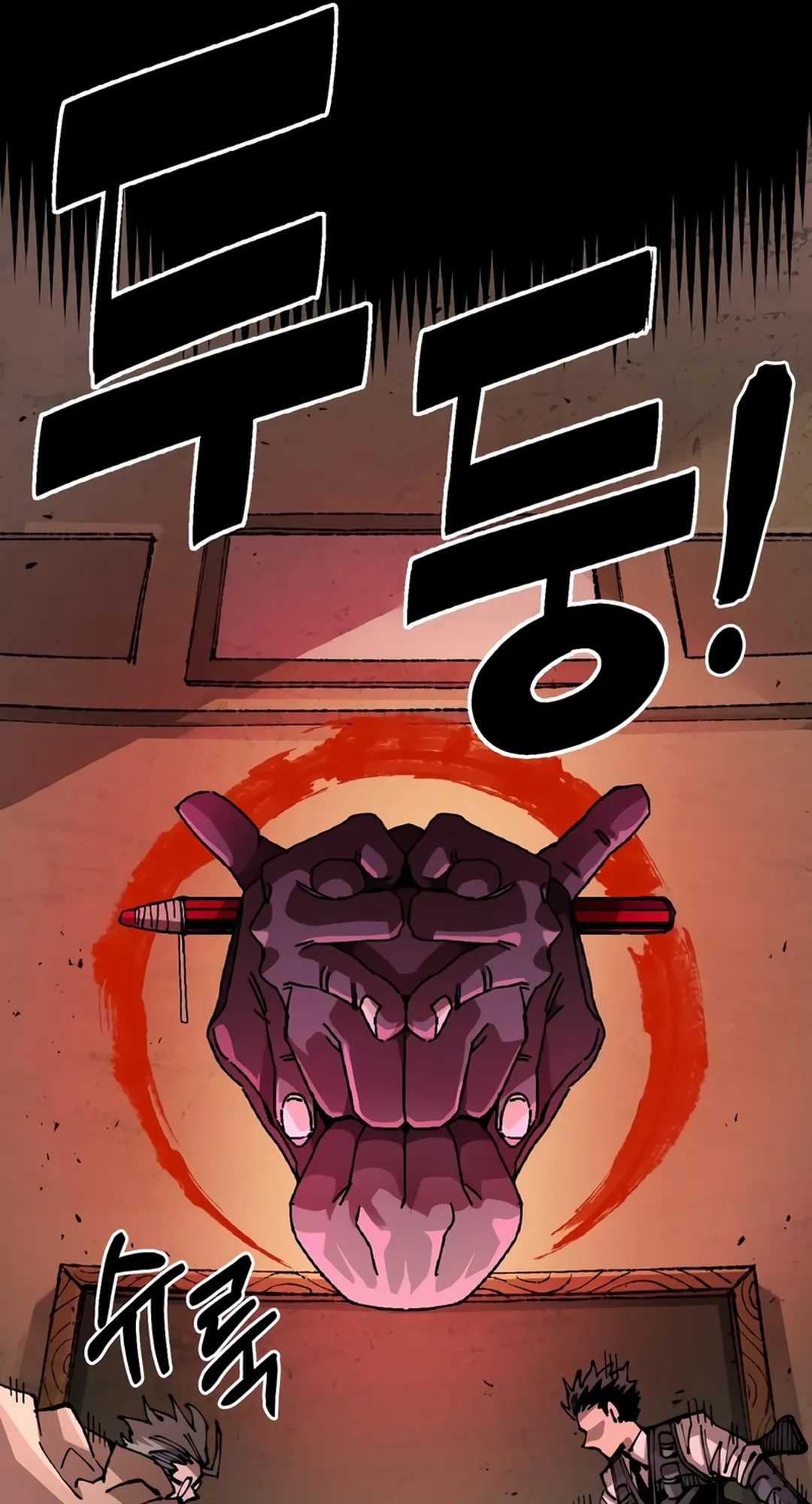 Reincarnation of the Veteran Soldier Chapter 97 Page 22