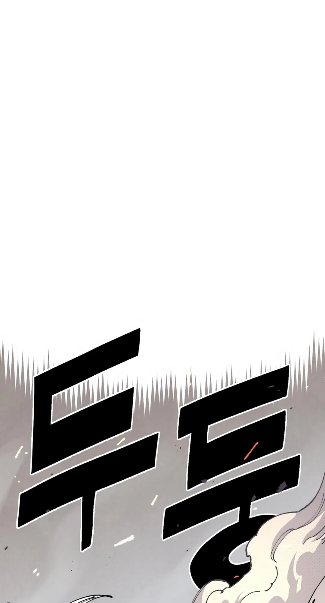 Reincarnation of the Veteran Soldier Chapter 97 Page 29