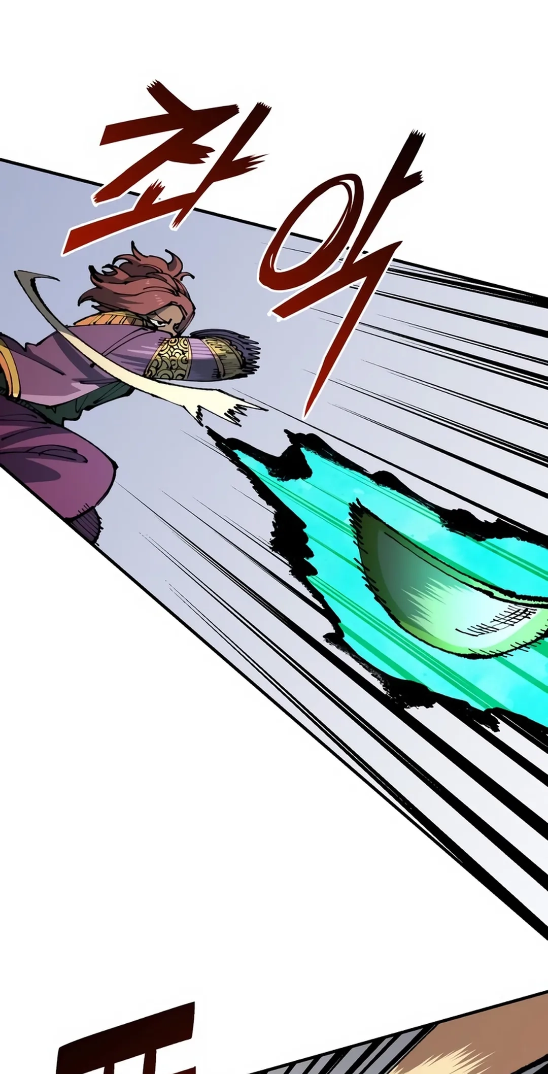 Reincarnation of the Veteran Soldier Chapter 97 Page 38