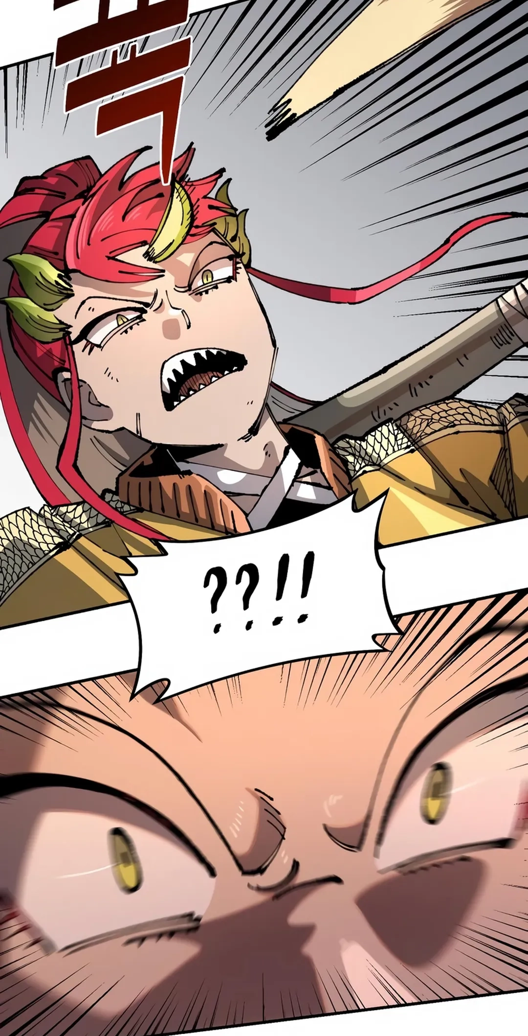 Reincarnation of the Veteran Soldier Chapter 97 Page 39