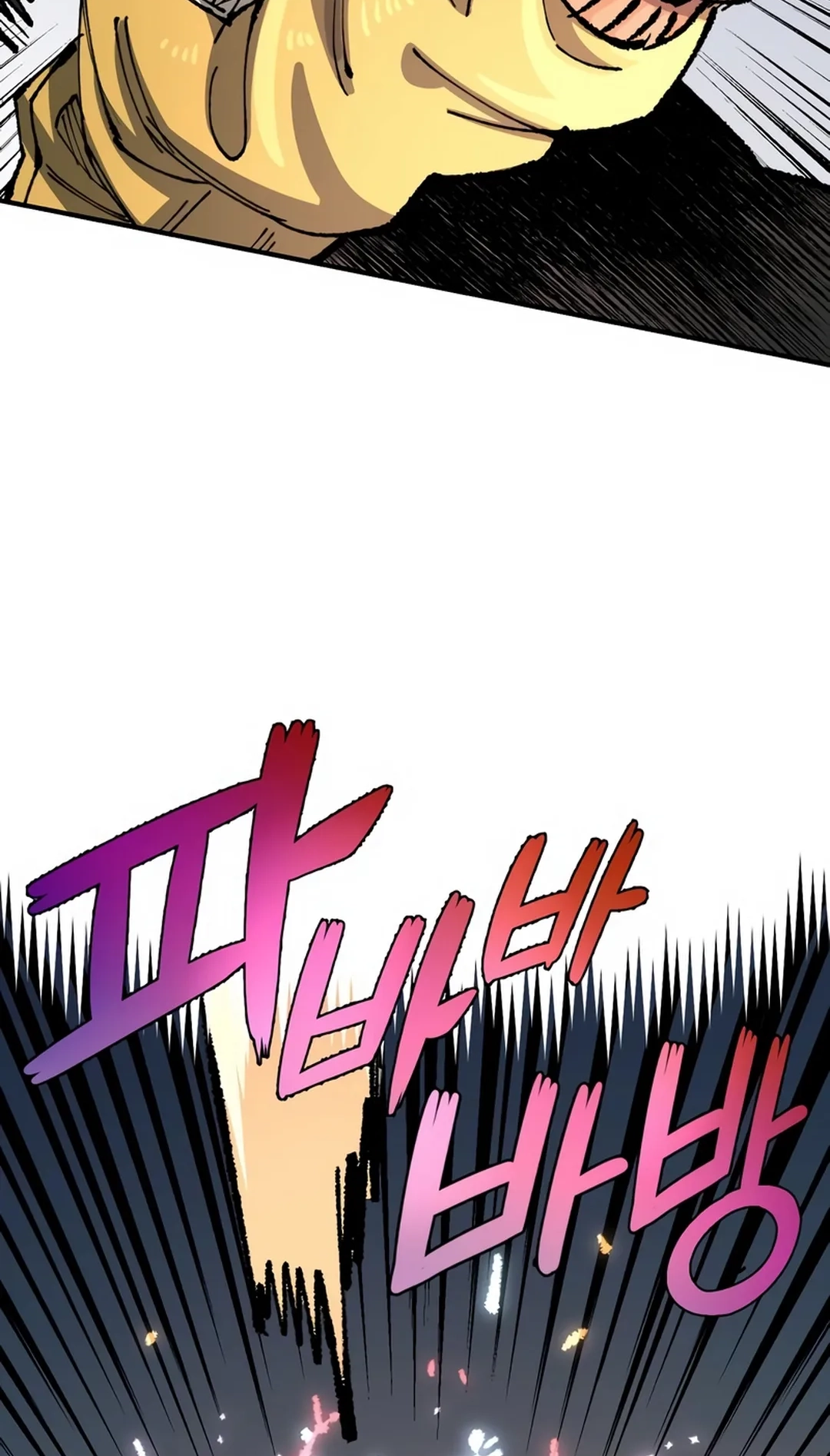 Reincarnation of the Veteran Soldier Chapter 97 Page 56