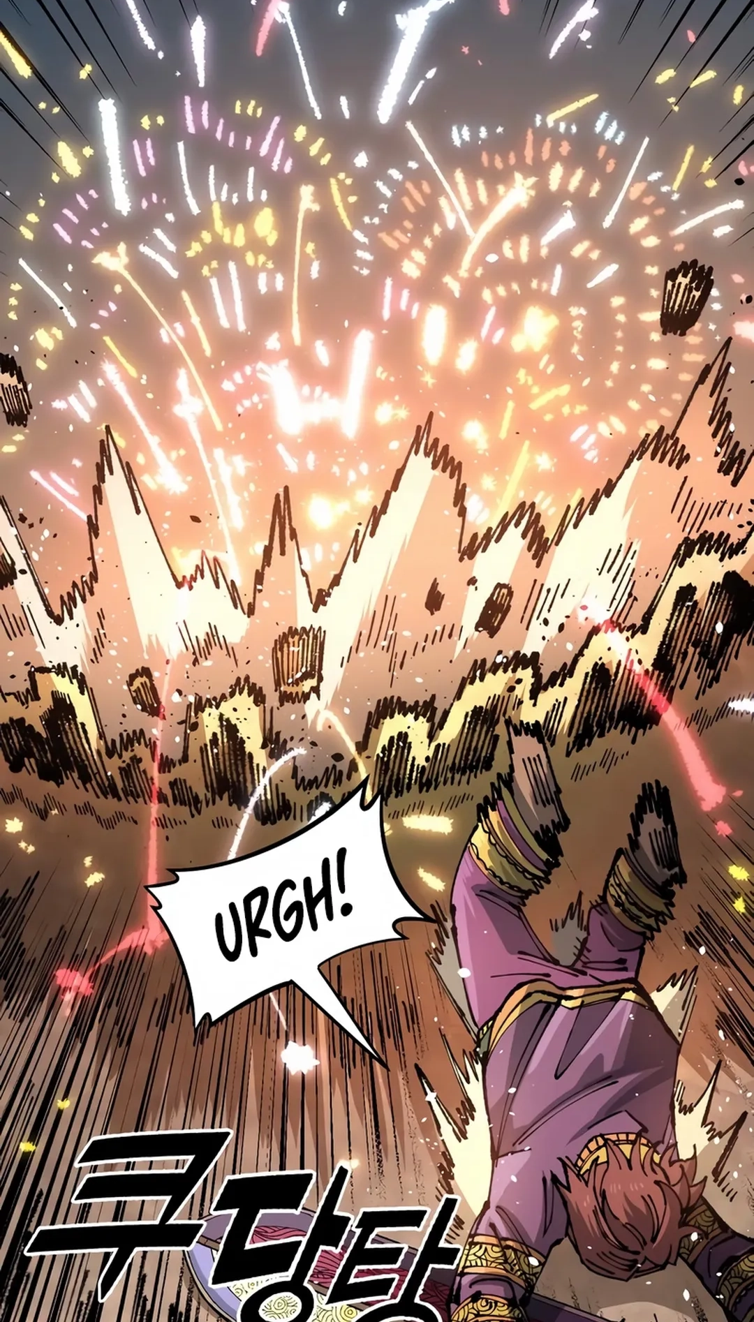 Reincarnation of the Veteran Soldier Chapter 97 Page 57