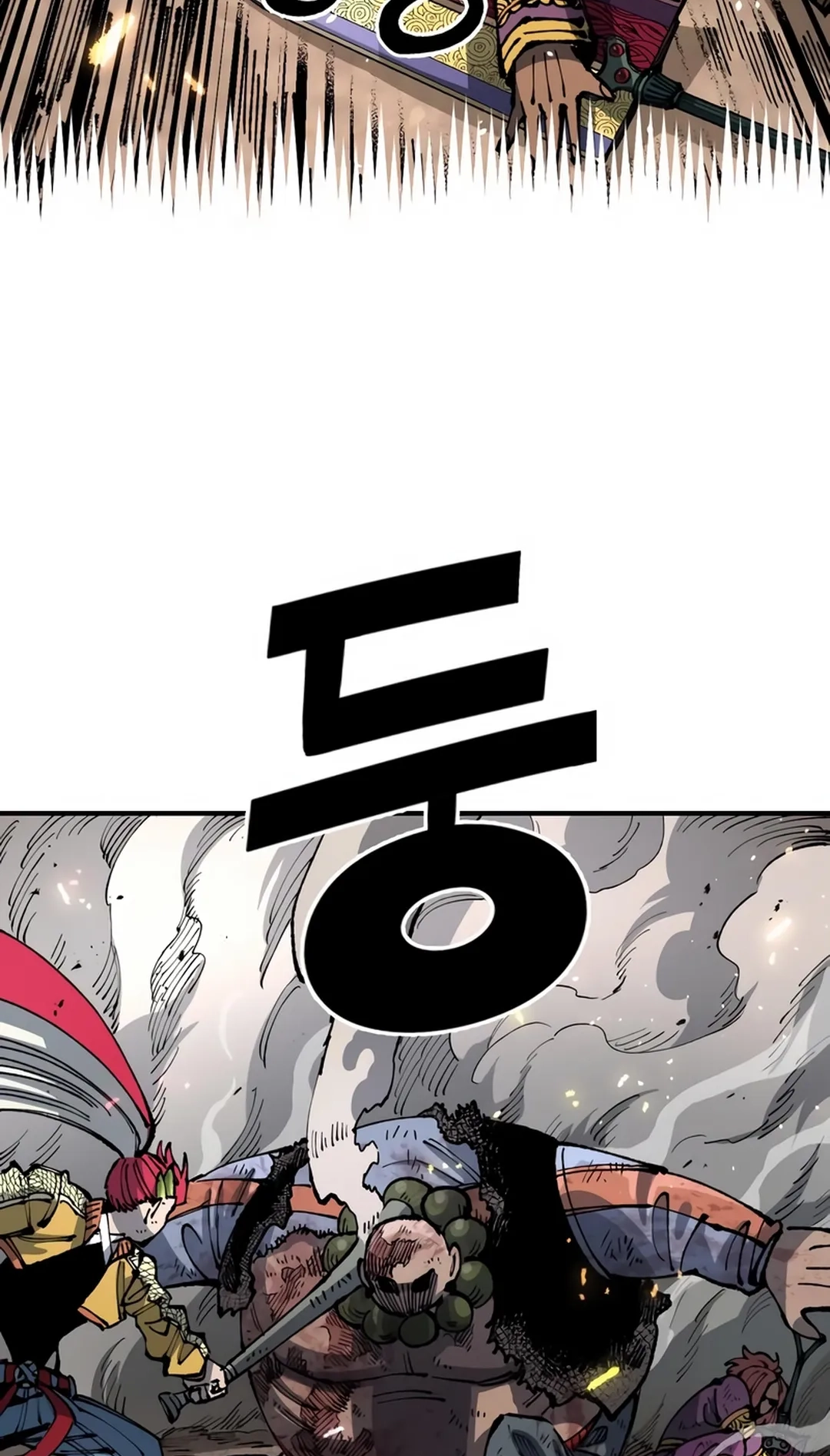 Reincarnation of the Veteran Soldier Chapter 97 Page 58