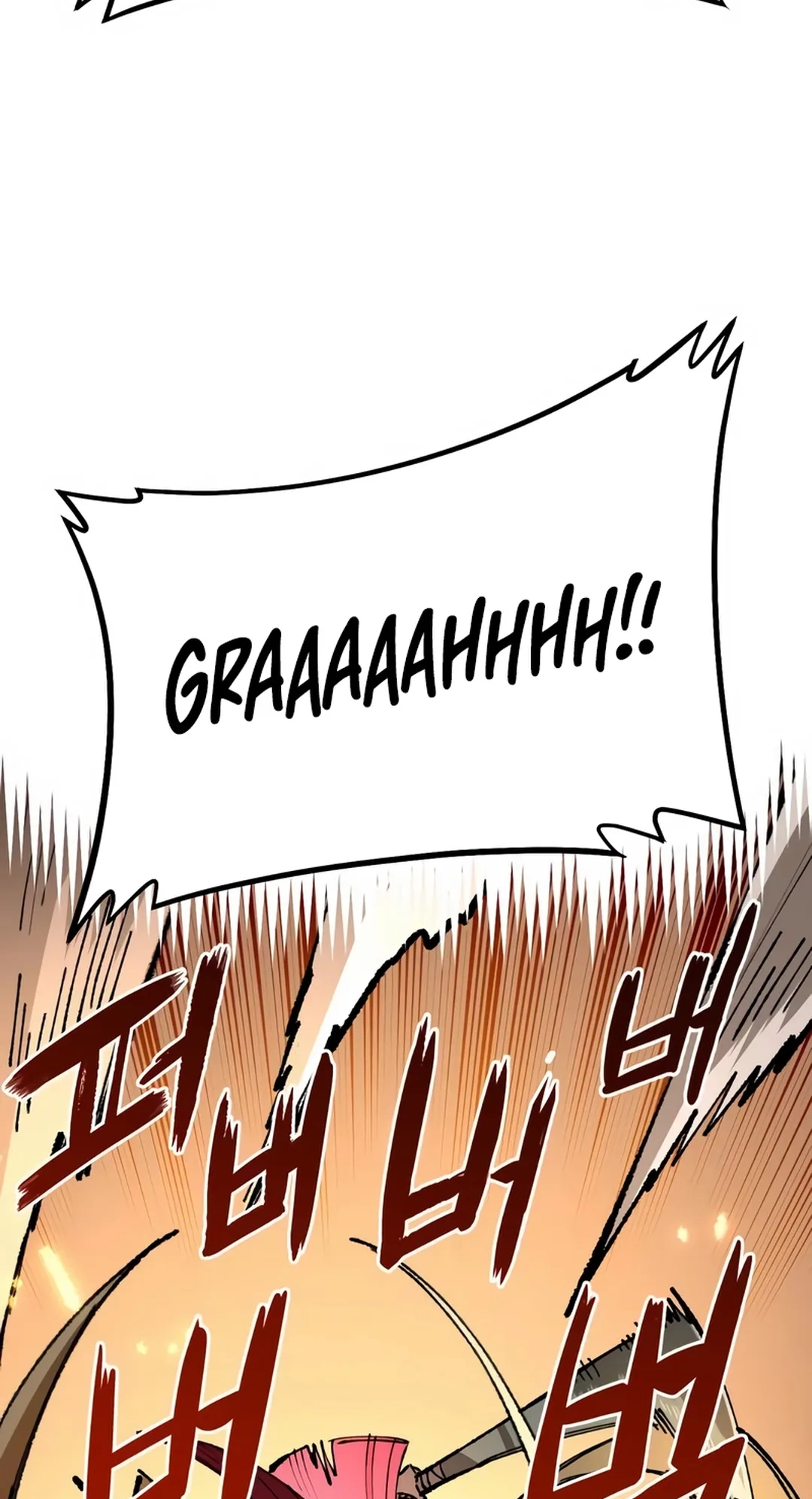 Reincarnation of the Veteran Soldier Chapter 97 Page 63