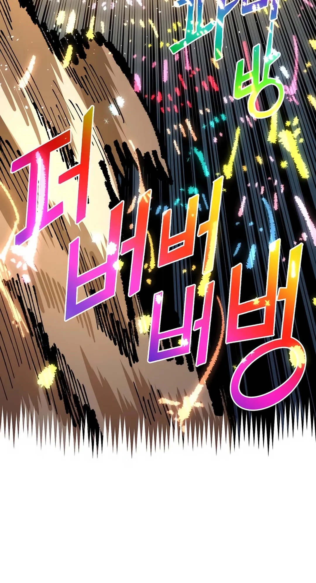 Reincarnation of the Veteran Soldier Chapter 97 Page 65