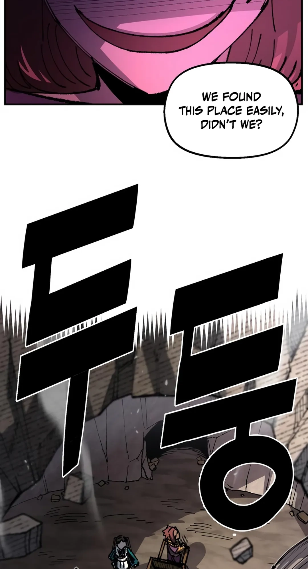 Reincarnation of the Veteran Soldier Chapter 97 Page 79