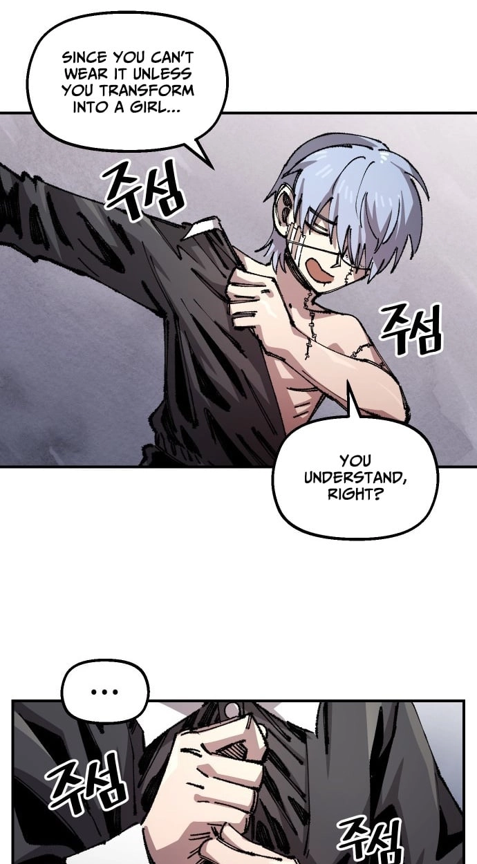 Reincarnation of the Veteran Soldier Chapter 195 Page 11