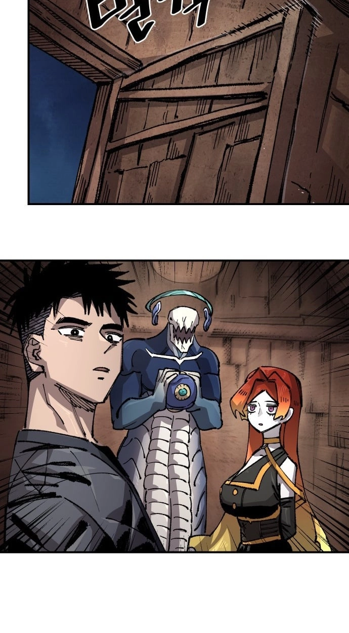 Reincarnation of the Veteran Soldier Chapter 195 Page 29