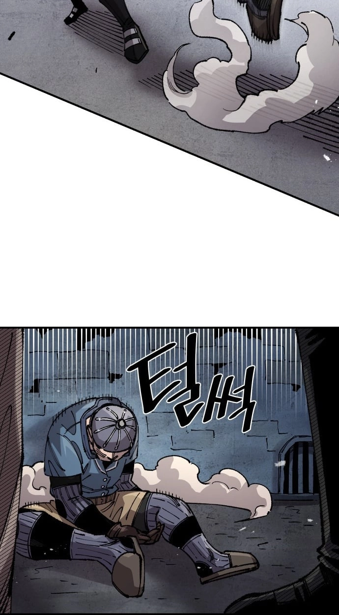 Reincarnation of the Veteran Soldier Chapter 195 Page 65