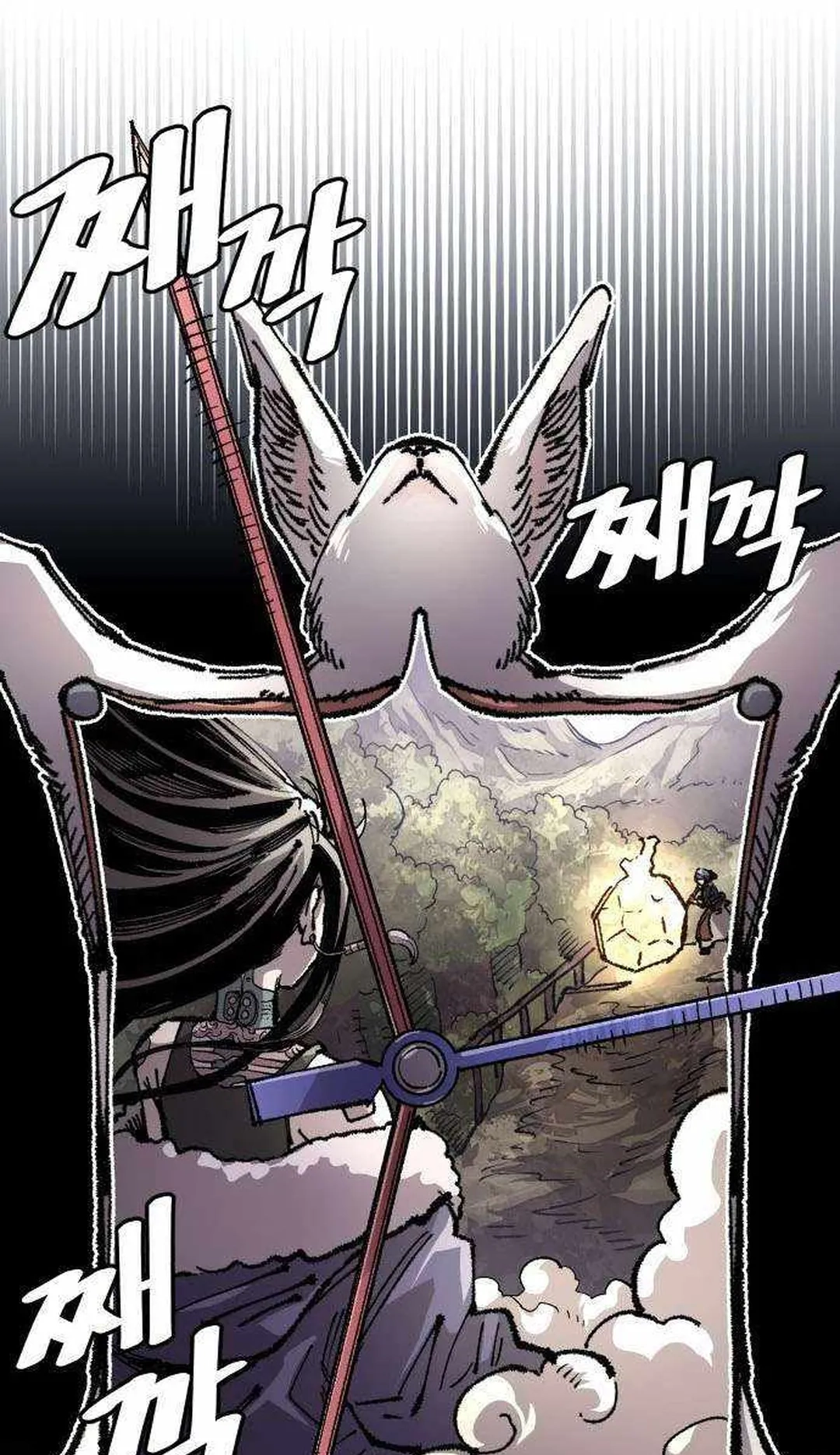Reincarnation of the Veteran Soldier Chapter 121 Page 8