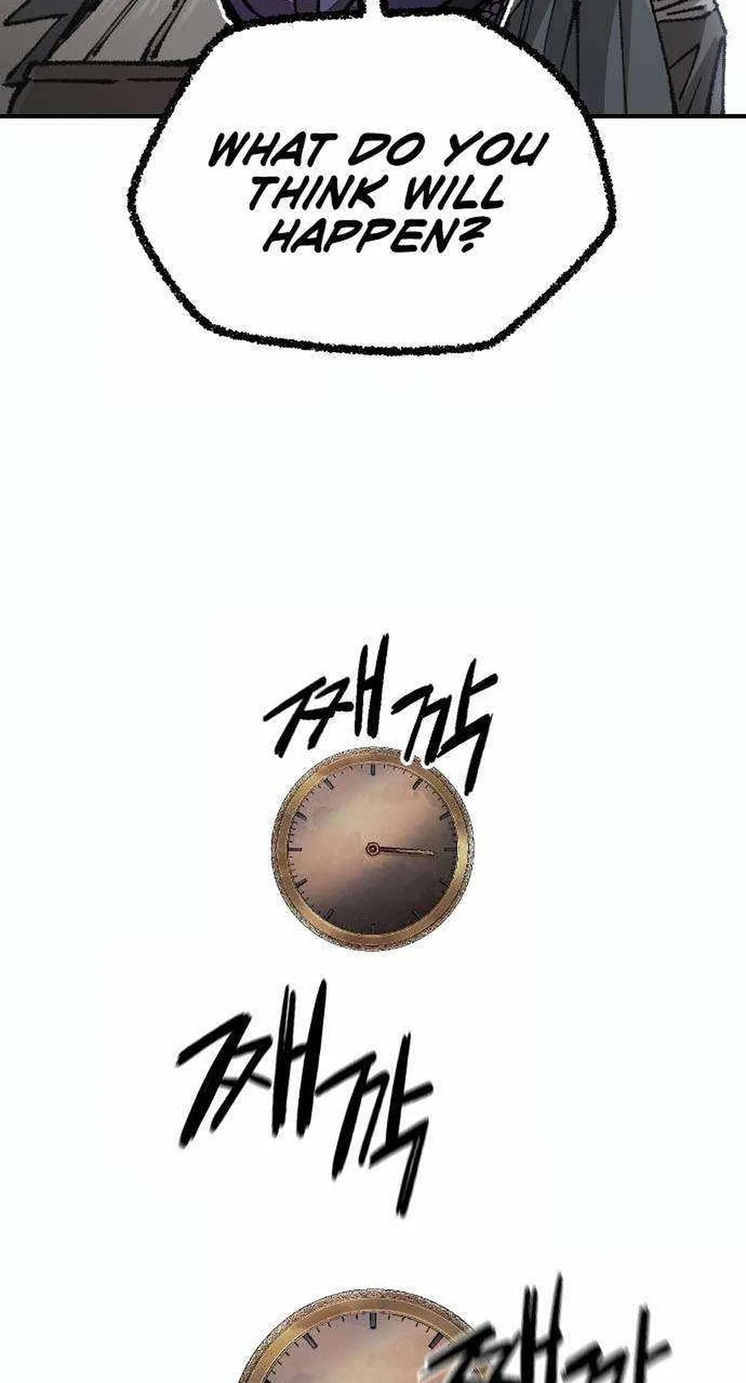 Reincarnation of the Veteran Soldier Chapter 121 Page 16