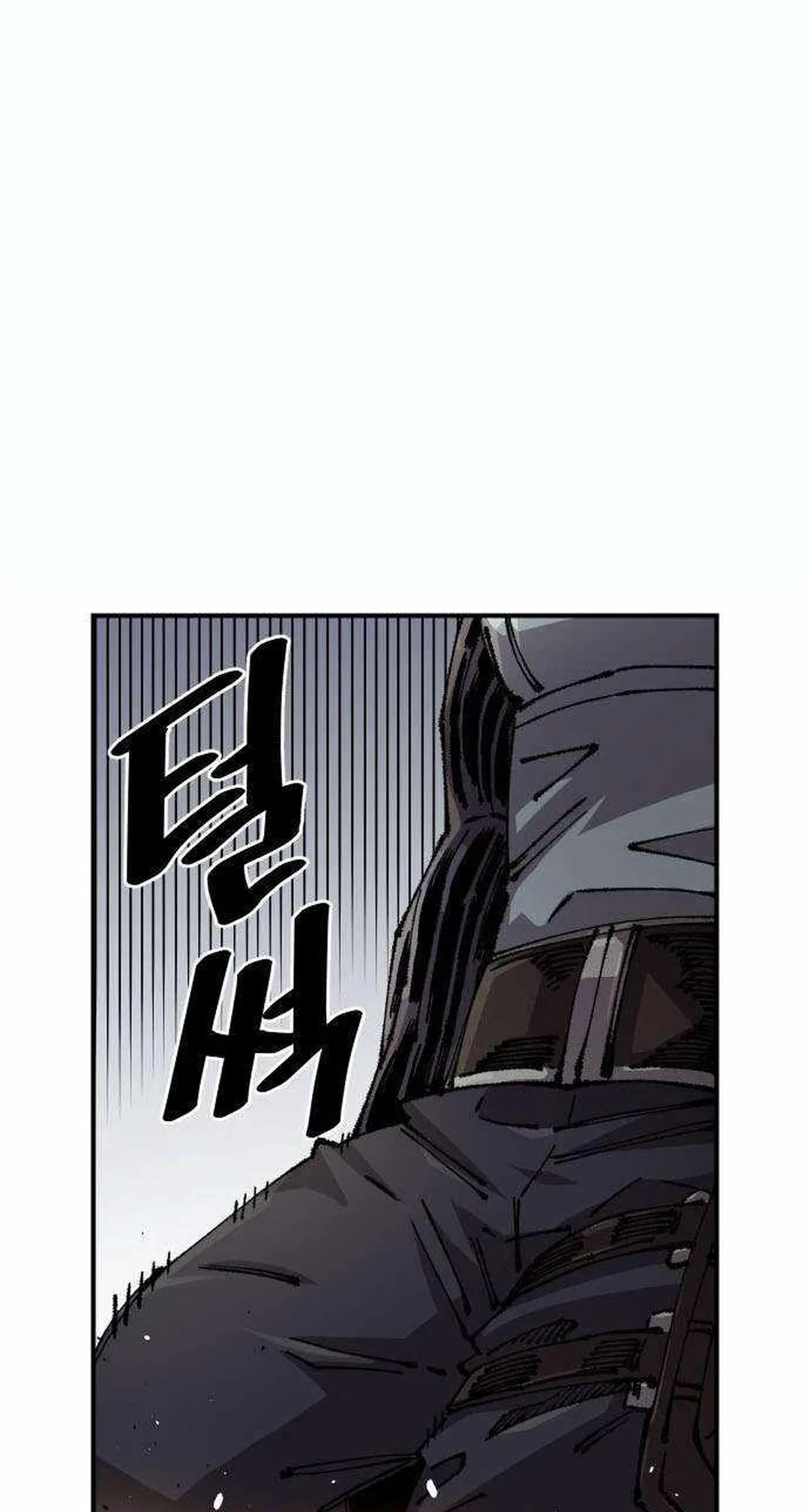 Reincarnation of the Veteran Soldier Chapter 121 Page 22