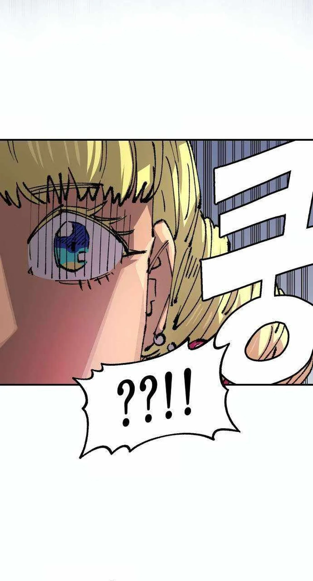 Reincarnation of the Veteran Soldier Chapter 121 Page 66