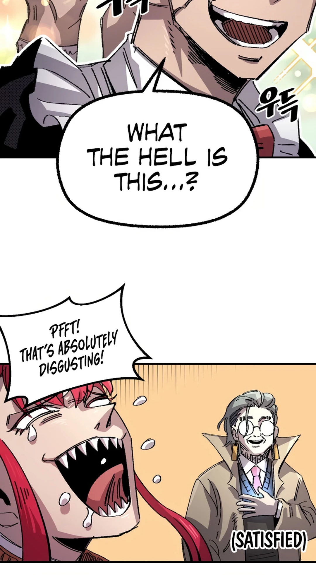Reincarnation of the Veteran Soldier Chapter 134 Page 22