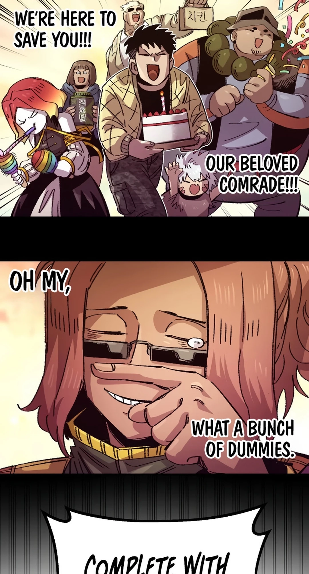 Reincarnation of the Veteran Soldier Chapter 134 Page 32