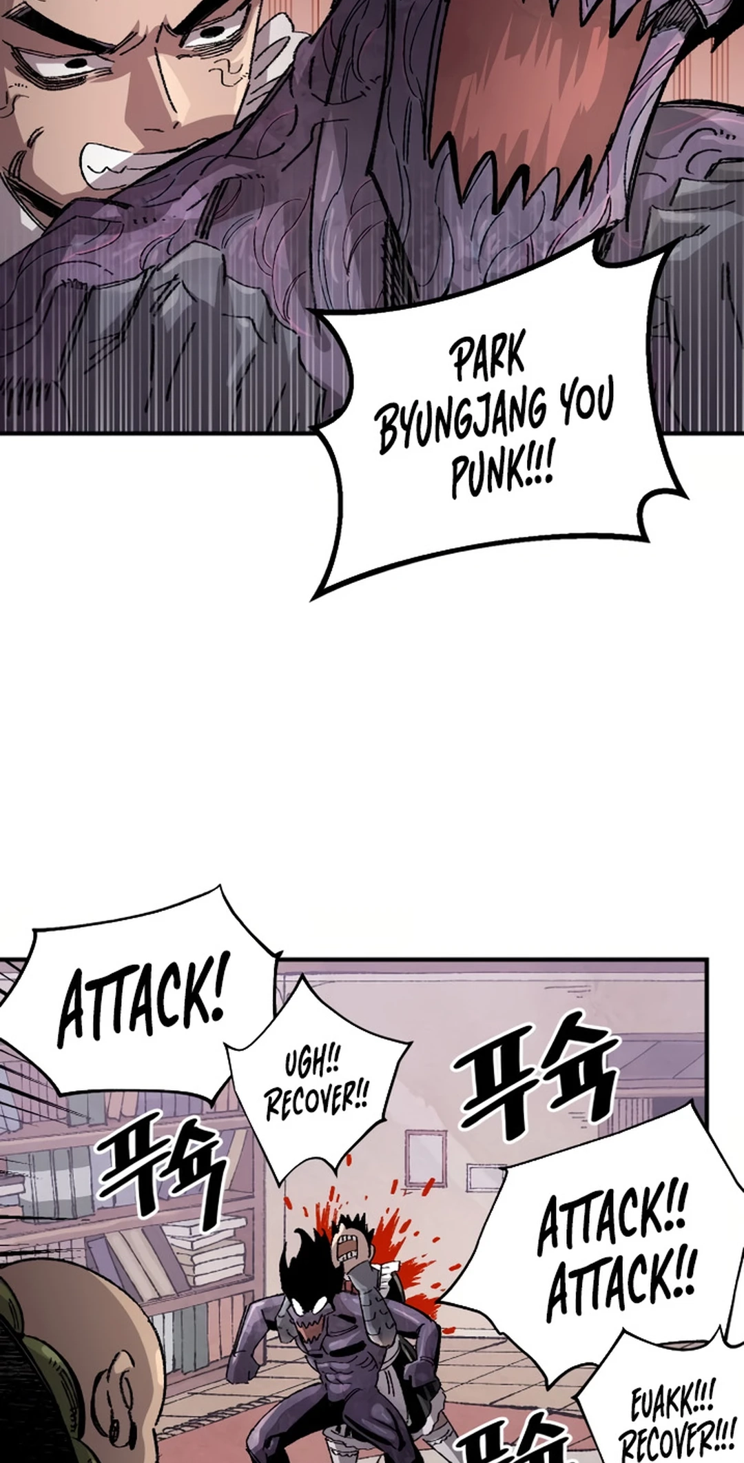 Reincarnation of the Veteran Soldier Chapter 134 Page 47