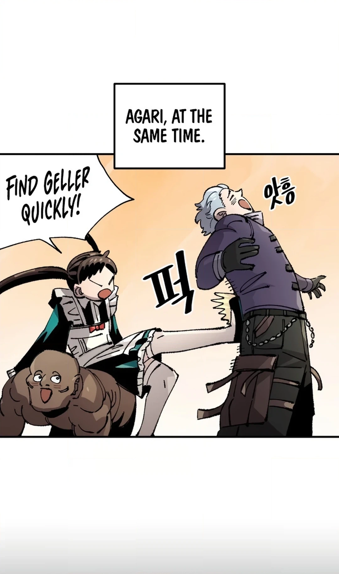 Reincarnation of the Veteran Soldier Chapter 134 Page 60