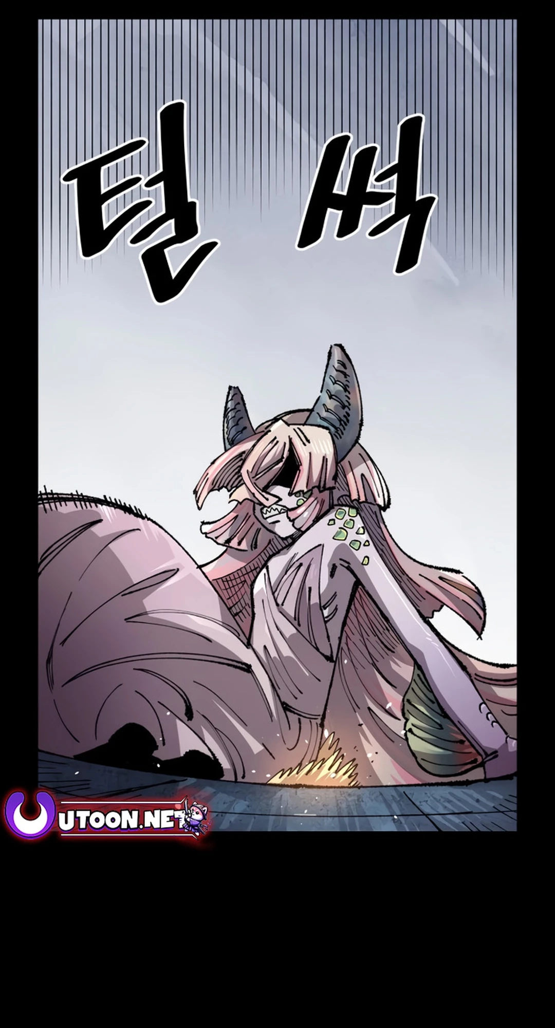 Reincarnation of the Veteran Soldier Chapter 134 Page 82