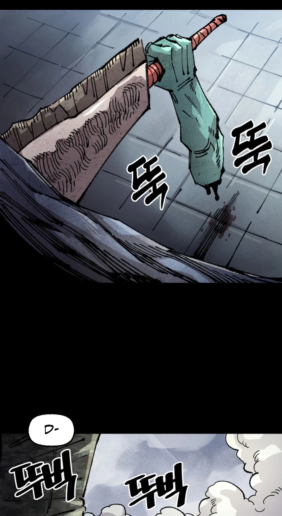 Reincarnation of the Veteran Soldier Chapter 134 Page 83