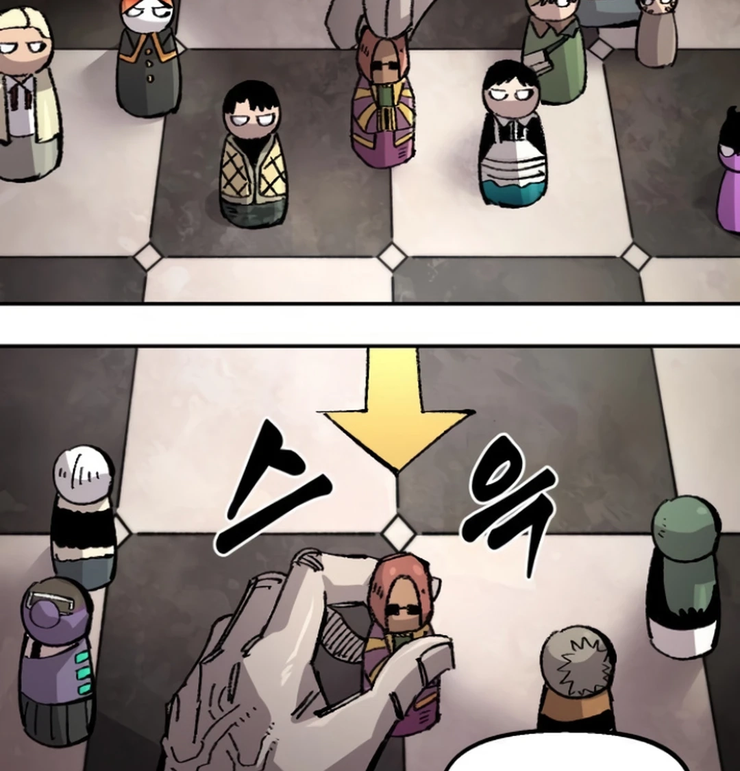 Reincarnation of the Veteran Soldier Chapter 144 Page 5