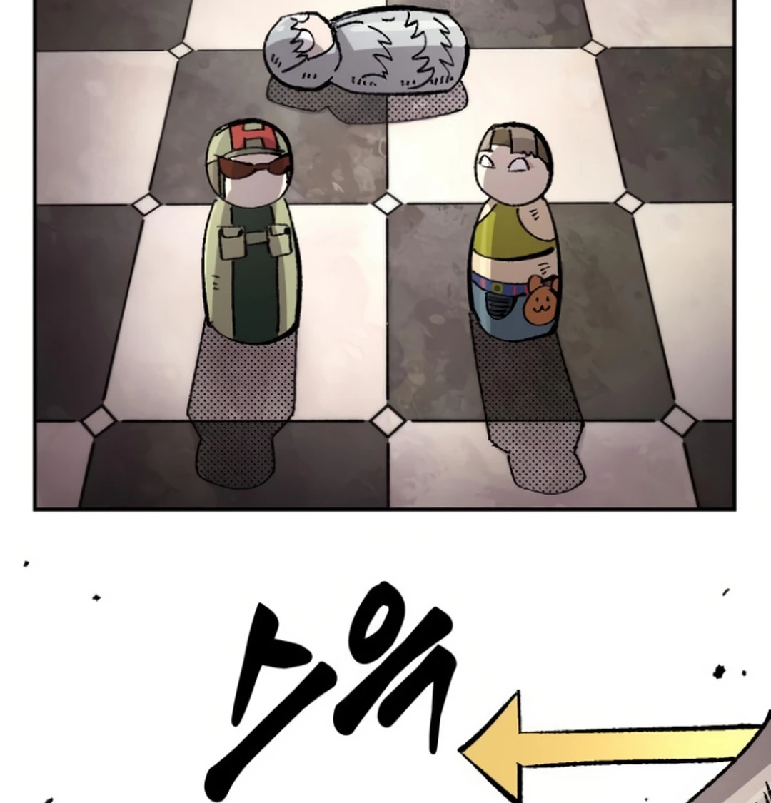Reincarnation of the Veteran Soldier Chapter 144 Page 7