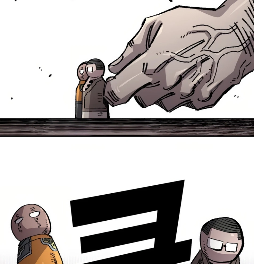 Reincarnation of the Veteran Soldier Chapter 144 Page 8