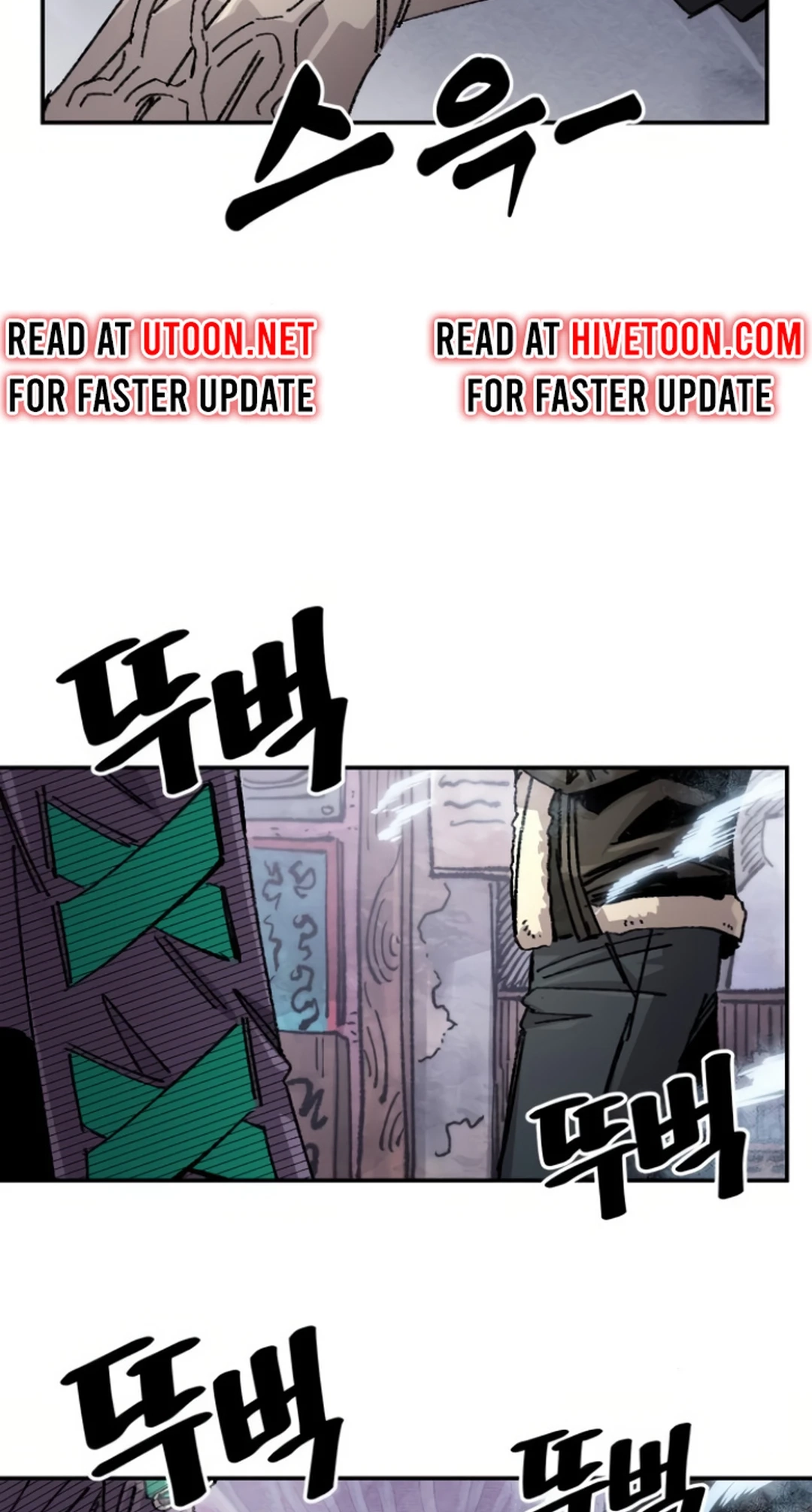 Reincarnation of the Veteran Soldier Chapter 144 Page 14