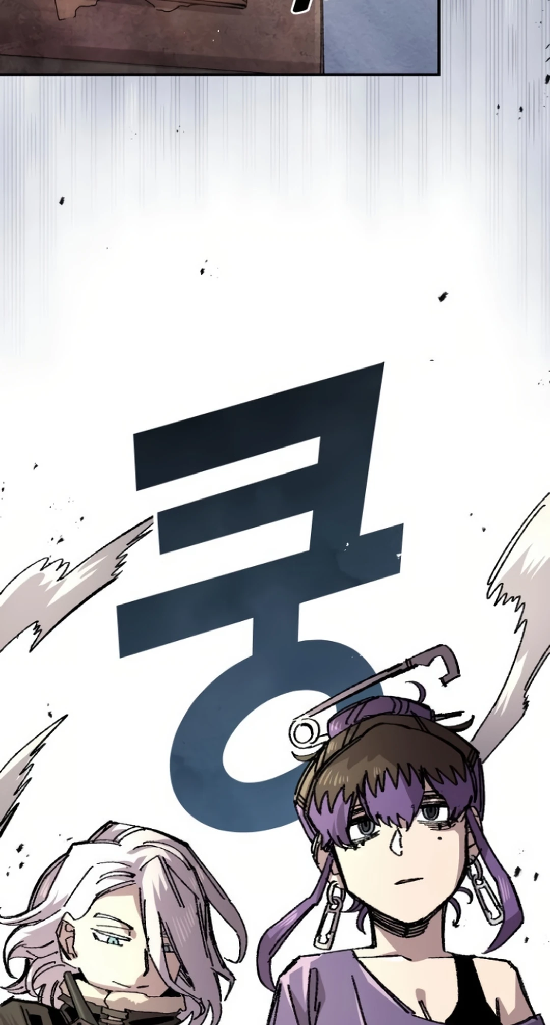 Reincarnation of the Veteran Soldier Chapter 144 Page 17