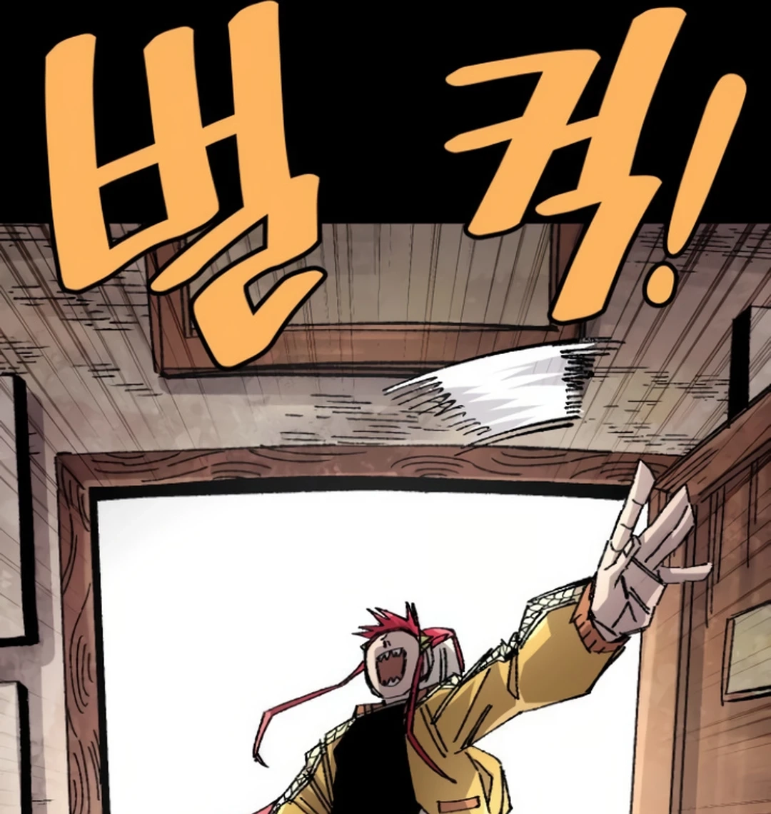 Reincarnation of the Veteran Soldier Chapter 144 Page 49
