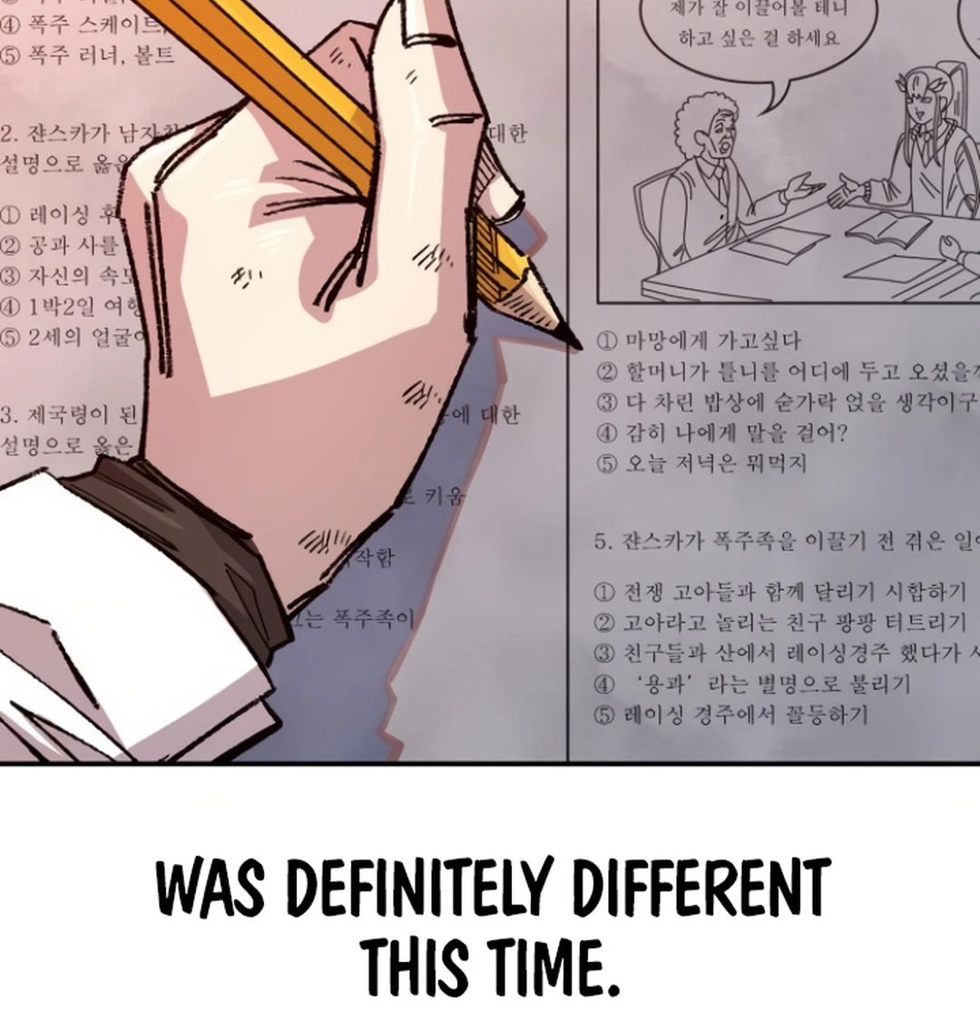 Reincarnation of the Veteran Soldier Chapter 144 Page 75