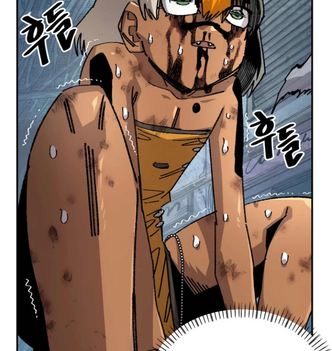 Reincarnation of the Veteran Soldier Chapter 144 Page 117