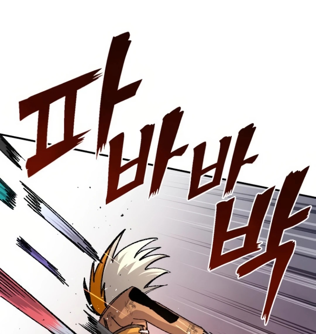 Reincarnation of the Veteran Soldier Chapter 144 Page 120