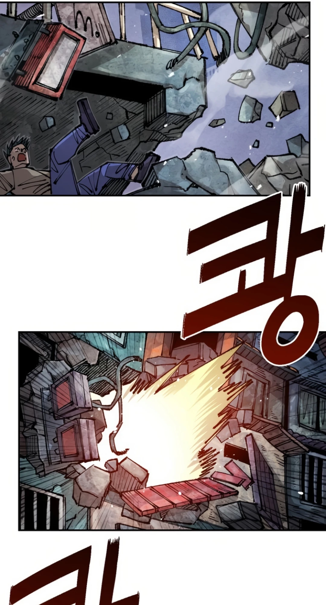 Reincarnation of the Veteran Soldier Chapter 144 Page 135