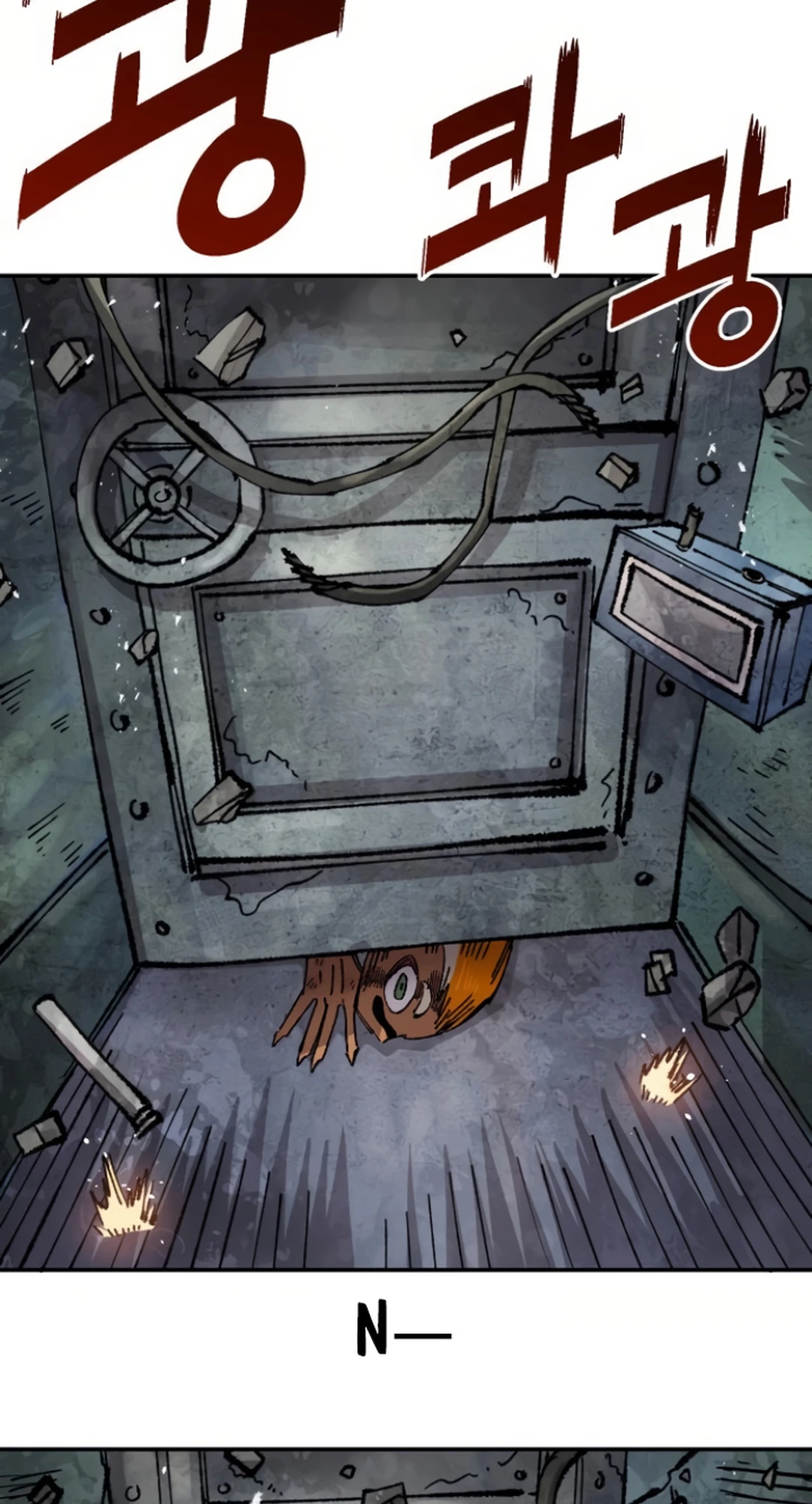 Reincarnation of the Veteran Soldier Chapter 144 Page 136