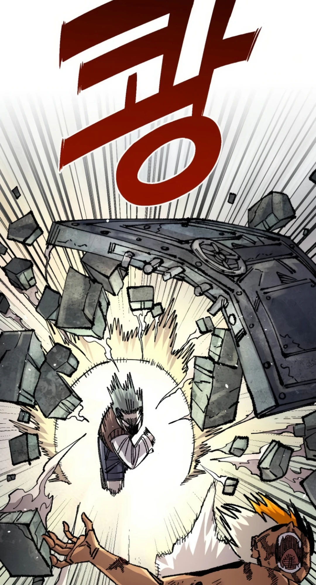 Reincarnation of the Veteran Soldier Chapter 144 Page 138