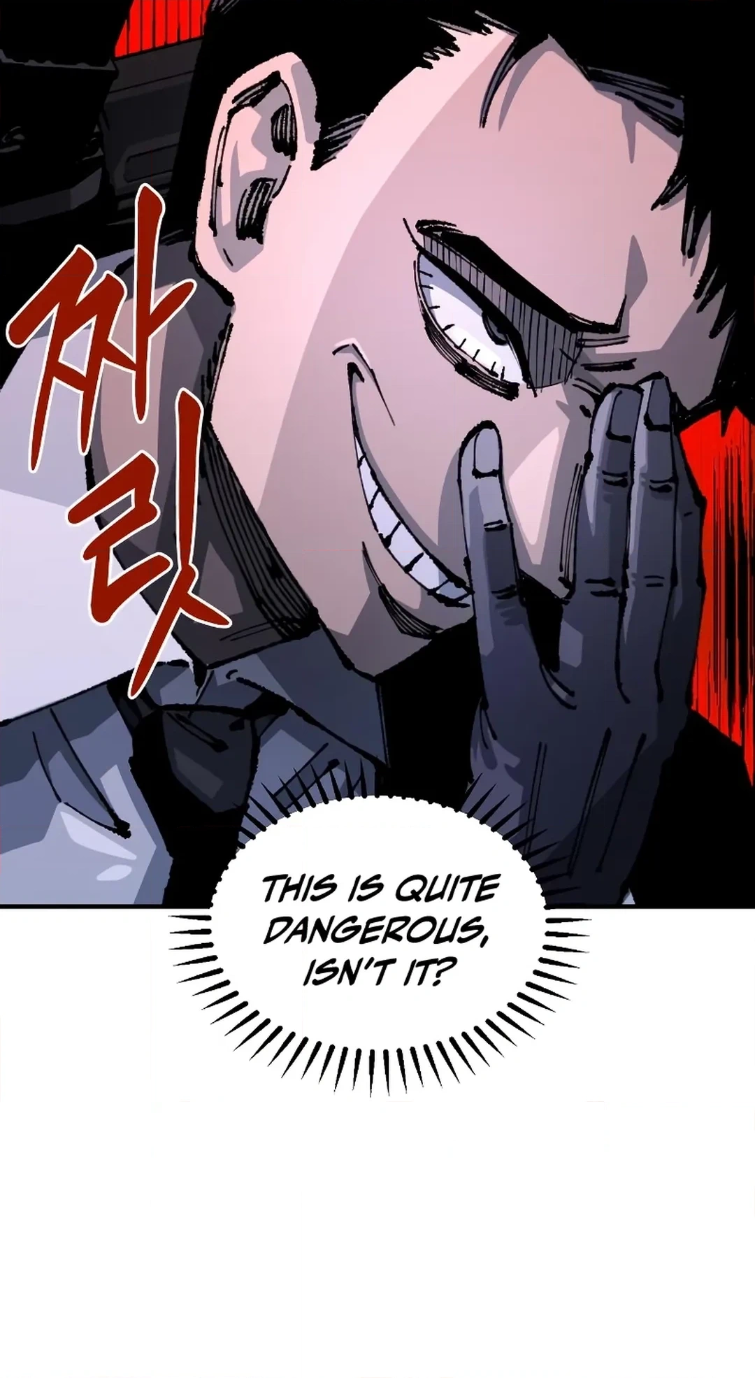 Reincarnation of the Veteran Soldier Chapter 94 Page 10