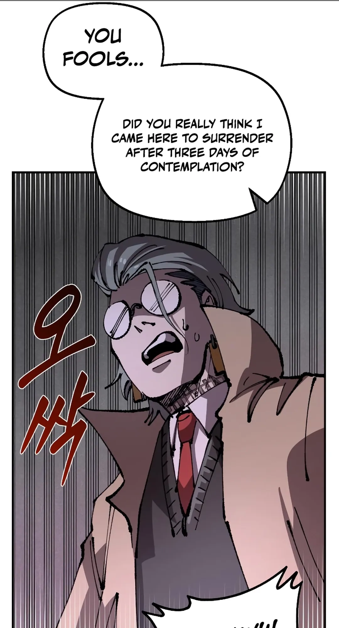 Reincarnation of the Veteran Soldier Chapter 94 Page 22