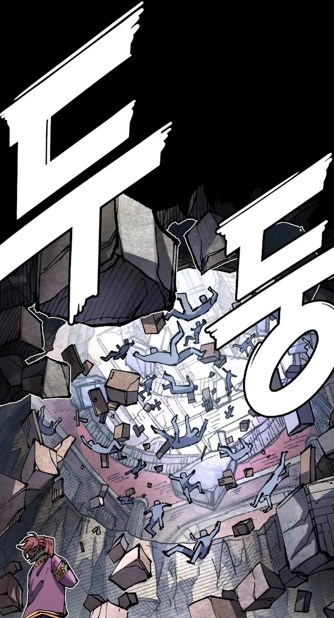 Reincarnation of the Veteran Soldier Chapter 94 Page 35