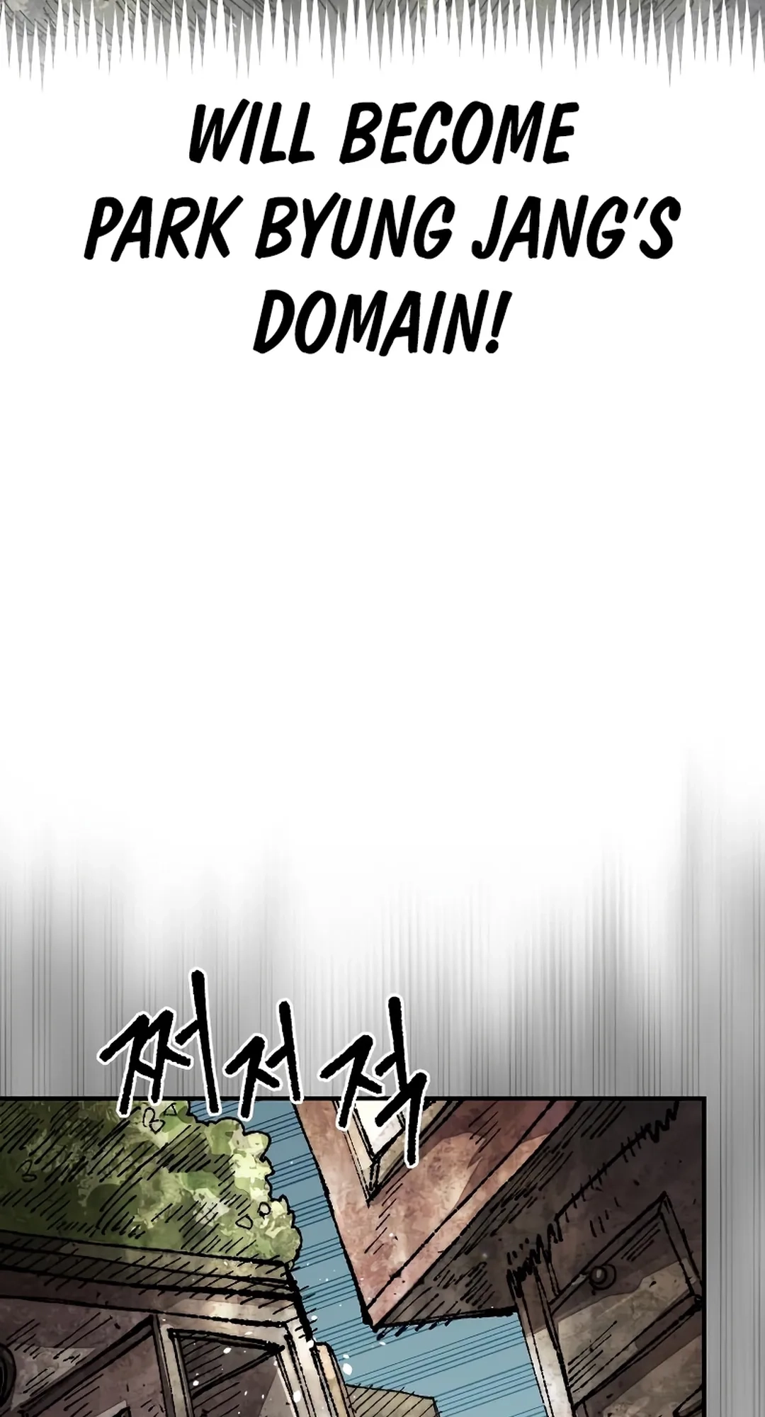 Reincarnation of the Veteran Soldier Chapter 94 Page 76
