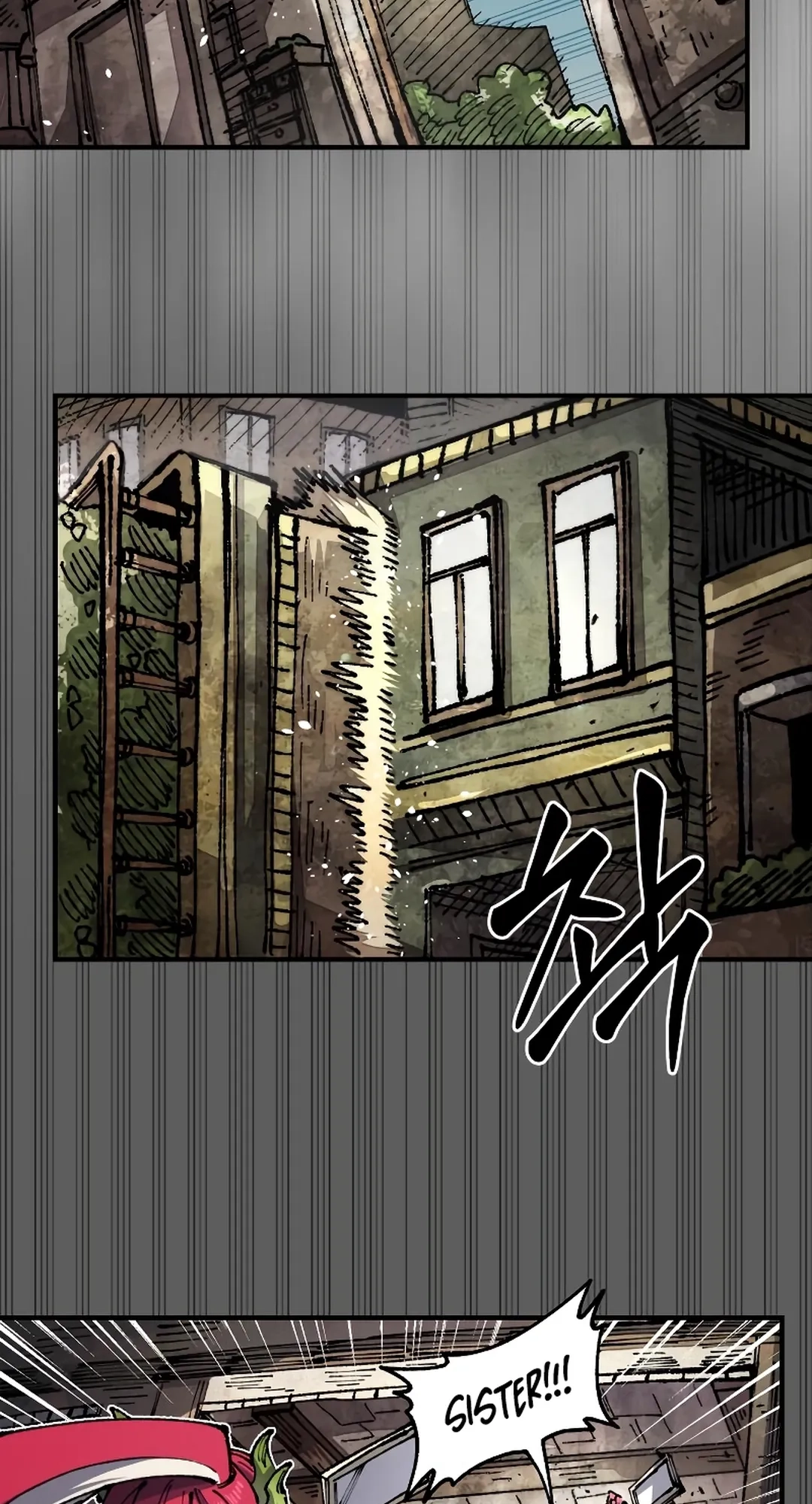 Reincarnation of the Veteran Soldier Chapter 94 Page 77
