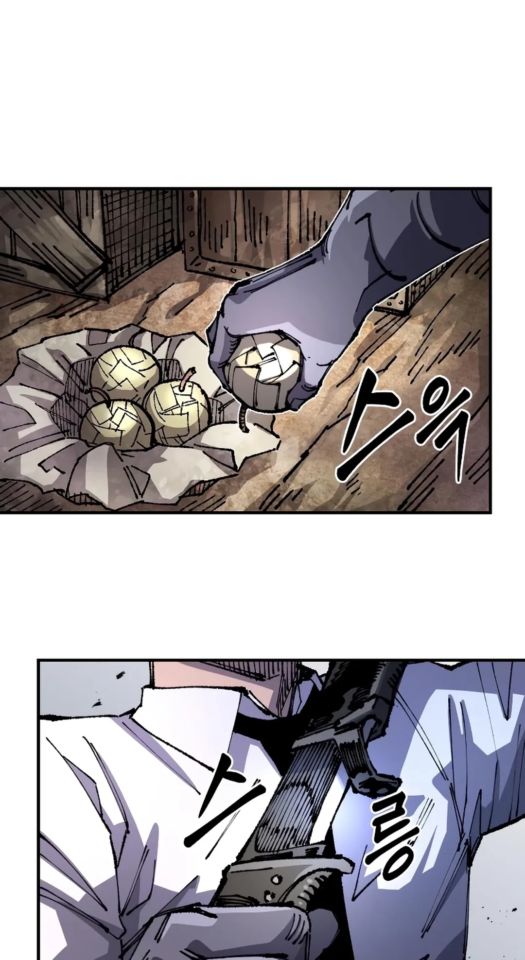 Reincarnation of the Veteran Soldier Chapter 94 Page 83