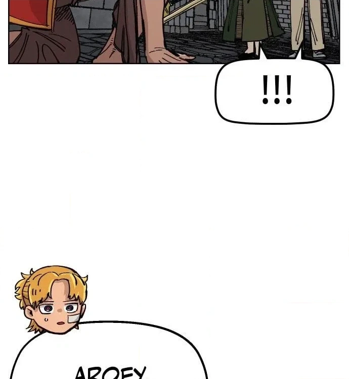 Reincarnation of the Veteran Soldier Chapter 39 Page 45